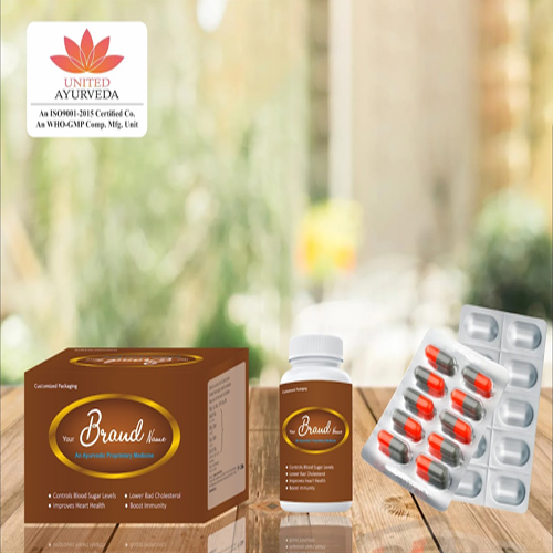 Karela Neem Jamun Amla Bel Patra Giloy Methi Banaba Chirayata Capsules