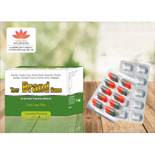 Spmlata Vasaka Giloy Saunth Resha Banafsha Mulethi Gajwan Mugpipal Capsules Age Group: For Adults