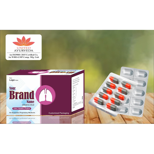 Kantakari Tulsi Somlata Vasaka Mulethi Unnav Bahera Pudina Capsules