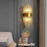 Wall Mounted Light