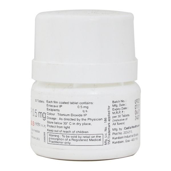 EnteHep 0.5 Mg 1 mg Tablets