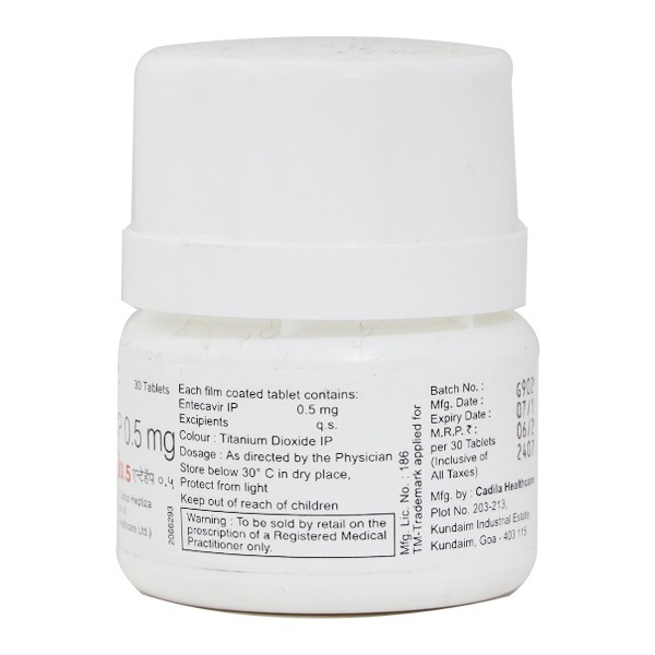EnteHep 0.5 Mg 1 mg Tablets