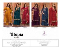 Utopiya by poonam Designer Vichitra Emorieded