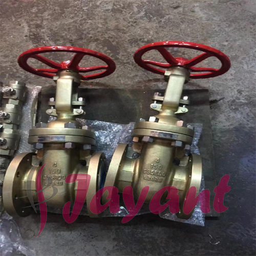 BRONZE GATE VALVE