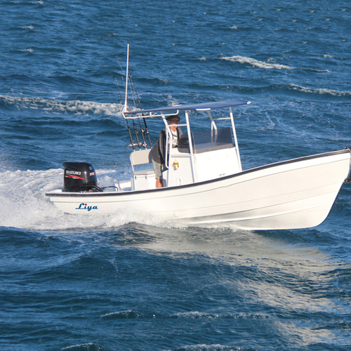 Liya 7.6m cheap fiberglass fishing boat panga ship with centre console for sale