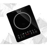 Infrared Induction Cooker