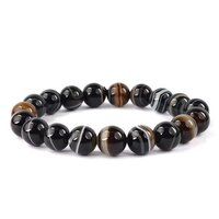 Sulemani Agate Bracelet