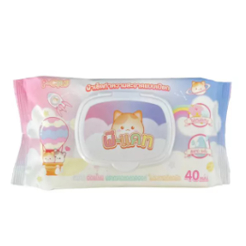 80 Pieces of Thickened Extra-Large Baby Wipes, Gentle Cleansing for Newborns
