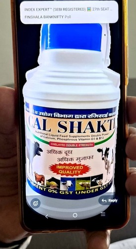 Cal Shakti - Physical Form: Liquid