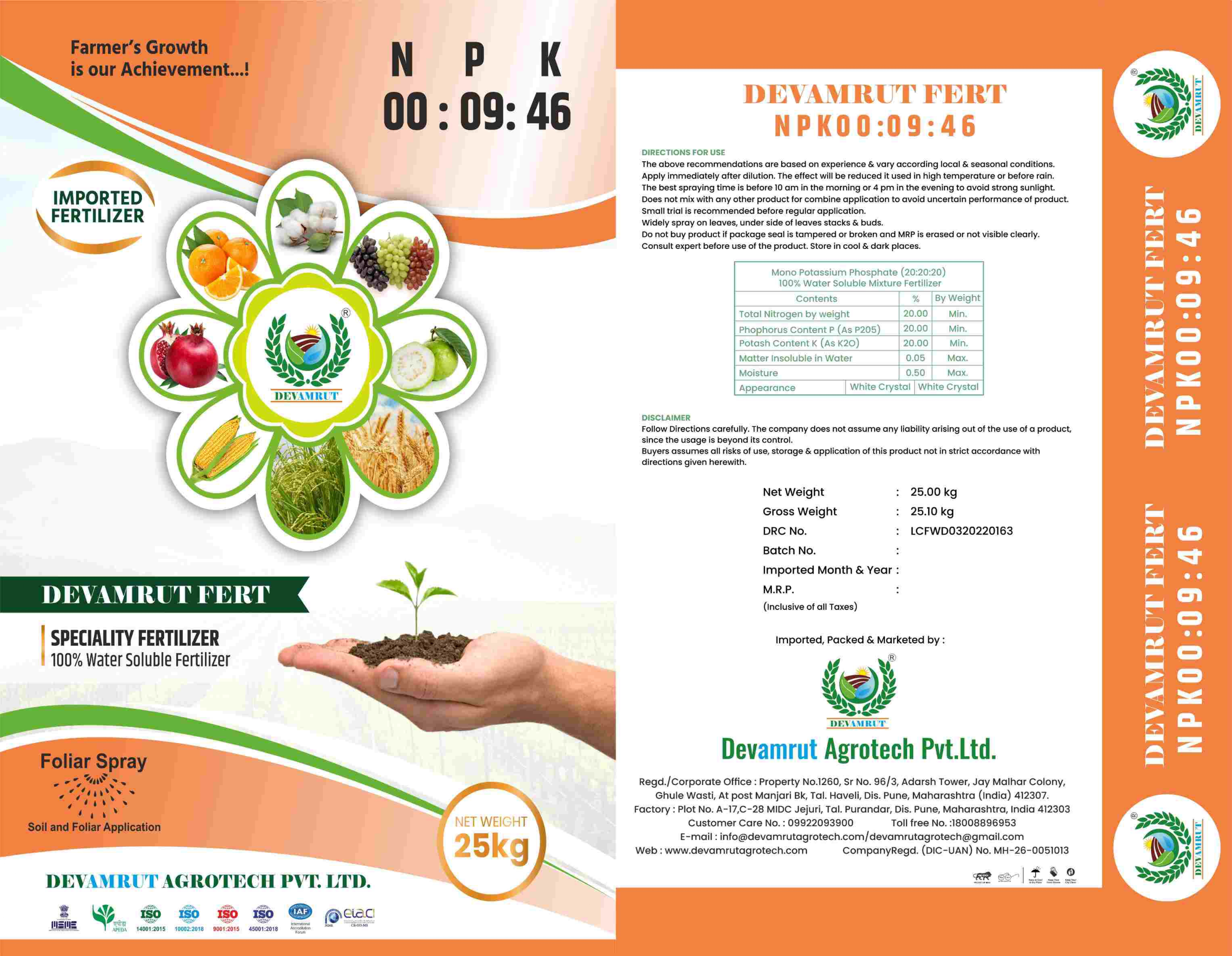 NPK 00.09.46 Fertilizer