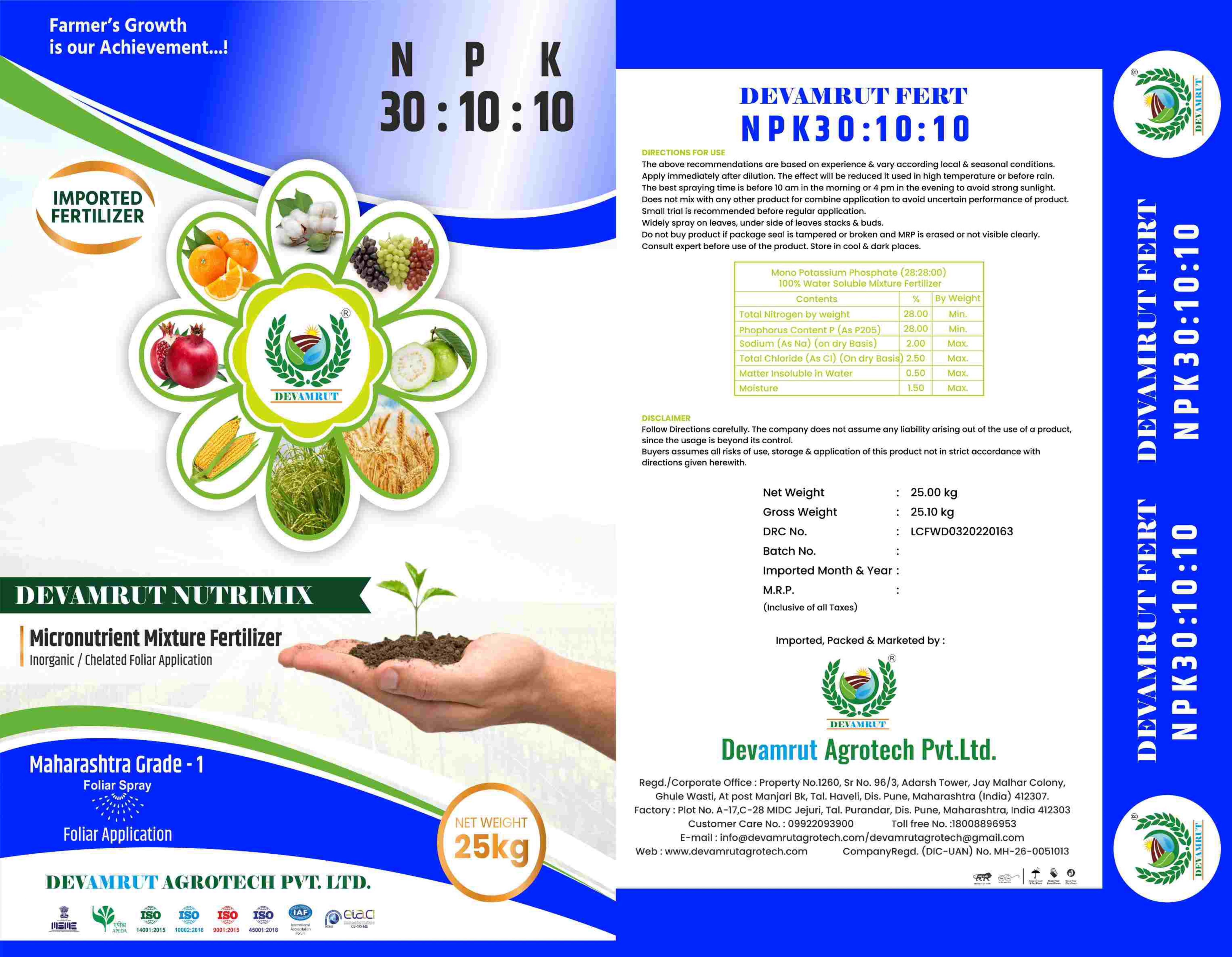 NPK 30.10.10 Fertilizer