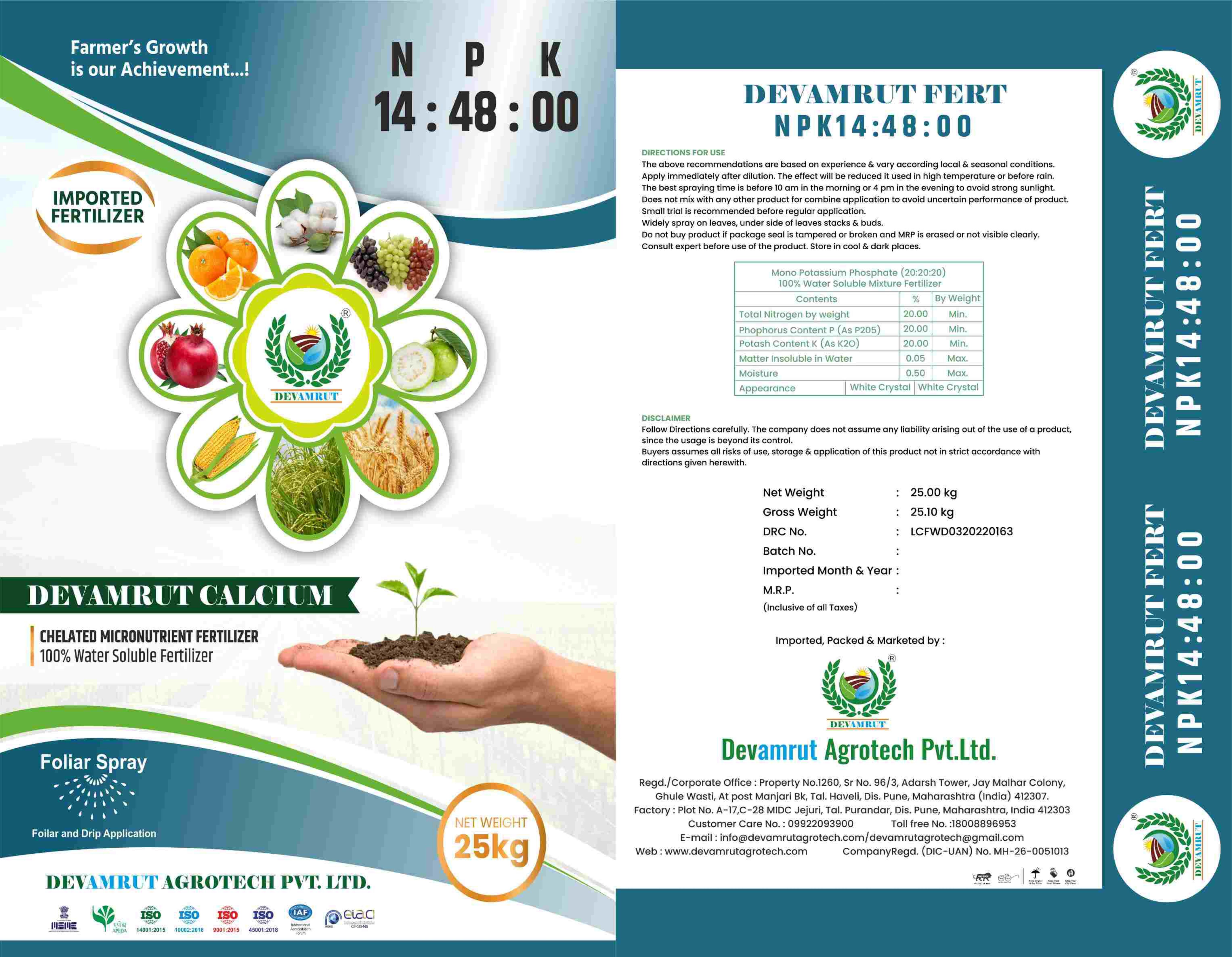 NPK 14.48.00 Fertilizer