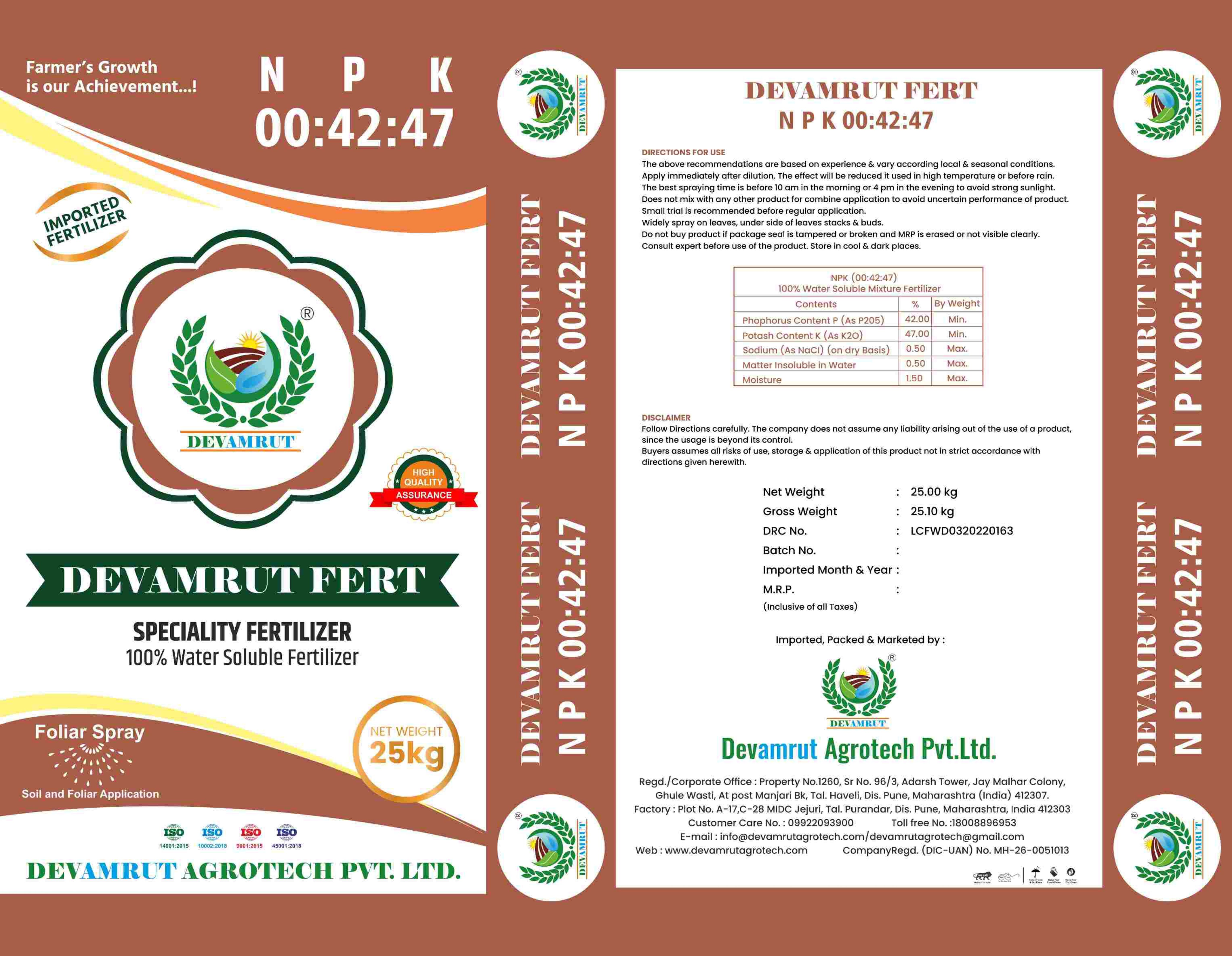 NPK 00.42.47 Fertilizer