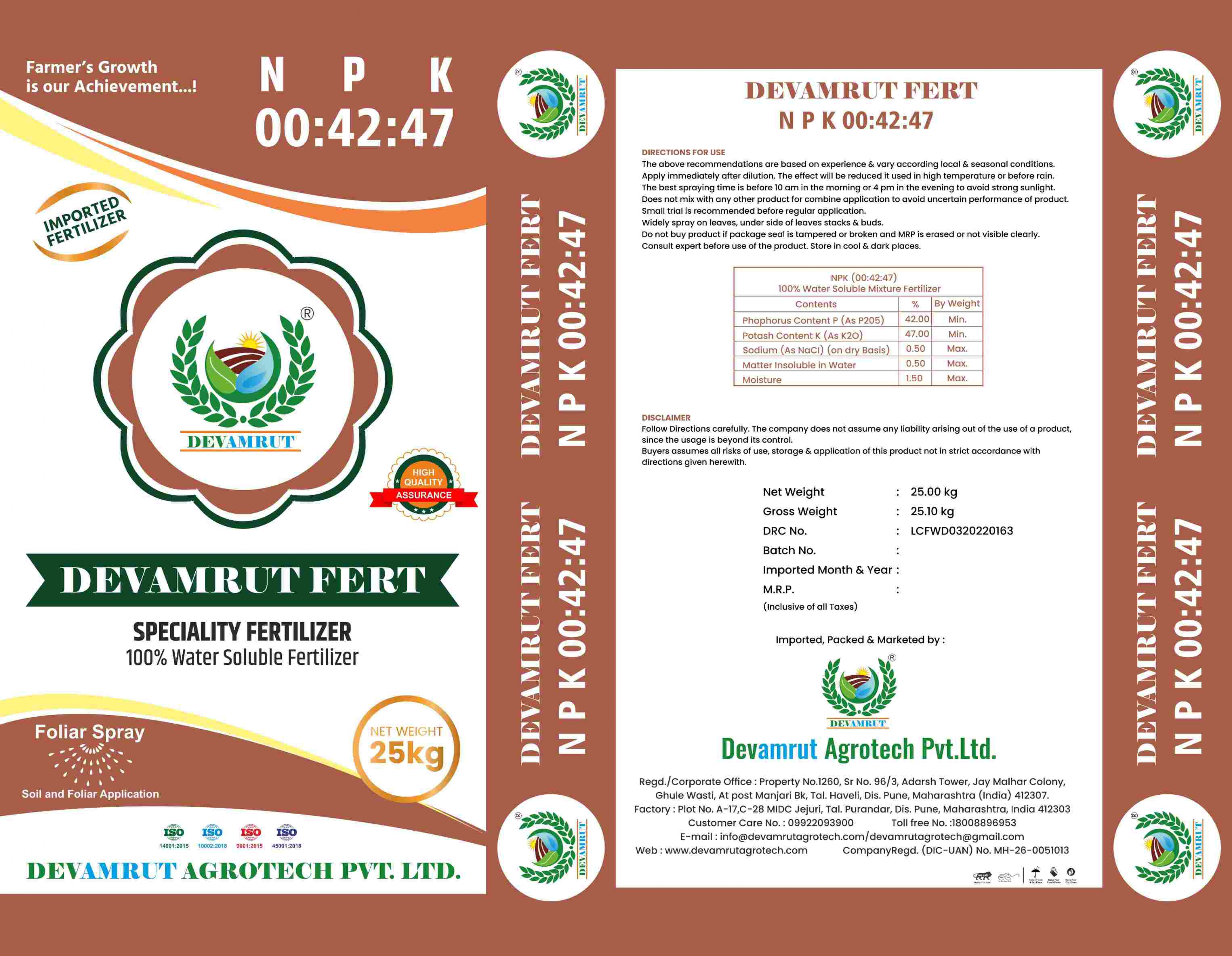 NPK 00.42.47+fe 2.8% Fertilizer