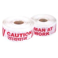 Caution Tape Premium Quality 100 Micron