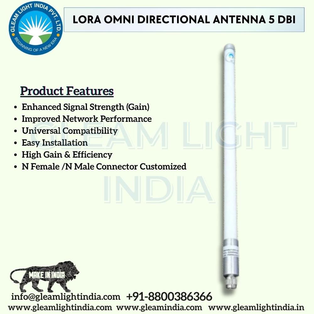 Lora Omni Directional Antenna 5 Dbi