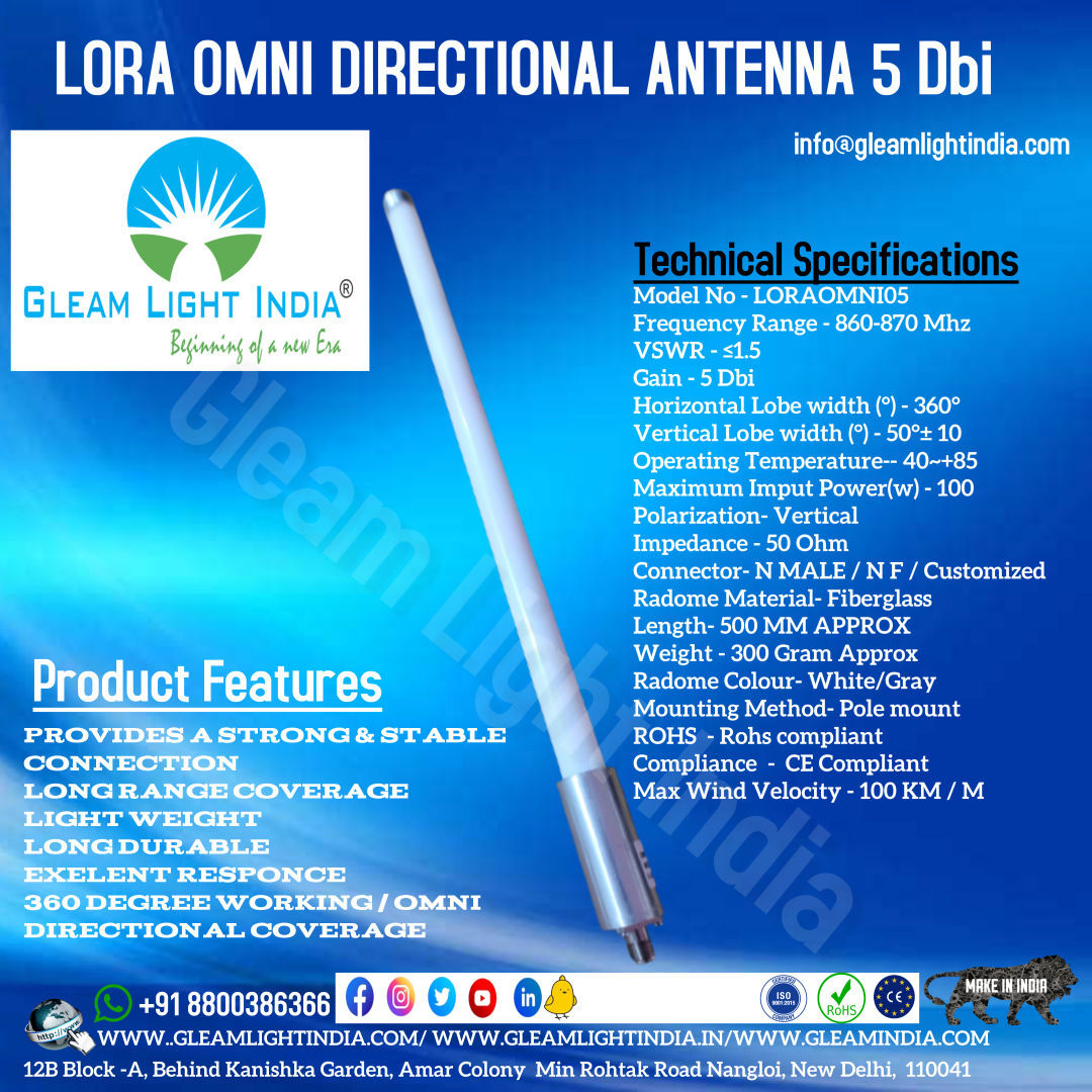 Lora Omni Directional Antenna 5 Dbi