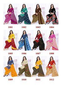 Vihana Priyanshi Patiyala Special Dress Material
