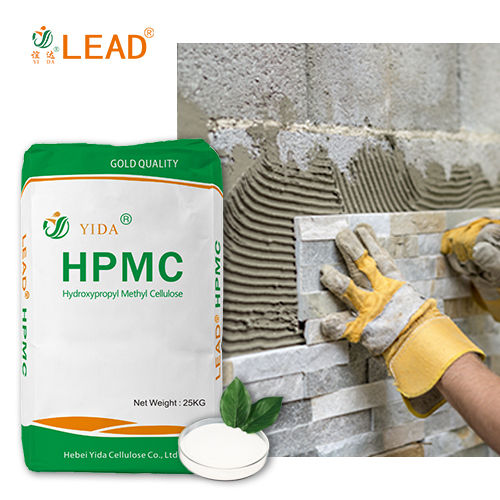 HPMC For Construction Hydroxypropyl methyl cellulose YIDA