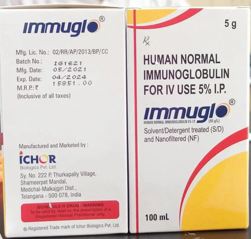 Immuglo 5 gm