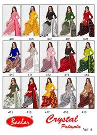 Baalar Crystal Patiyala  Dress Material