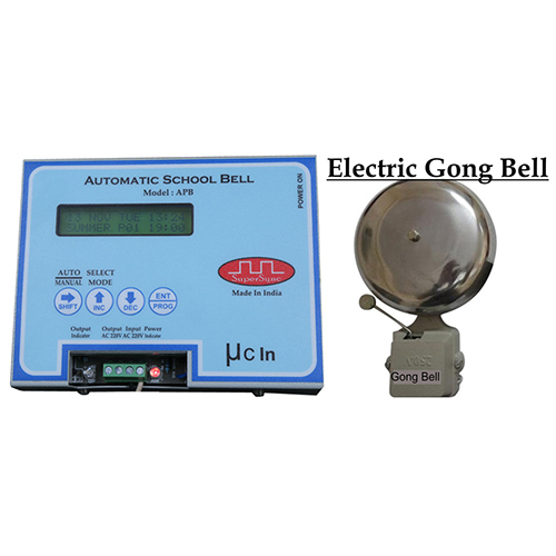Compatible Gong Bell