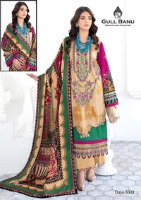 Gull A Ahmed Gullbanu  Dress Material