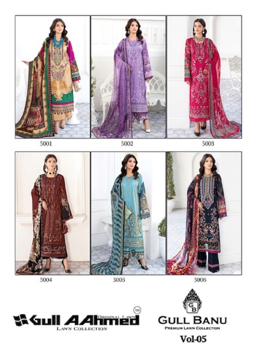 Gull A Ahmed Gullbanu  Dress Material