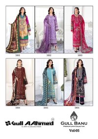 Gull A Ahmed Gullbanu  Dress Material