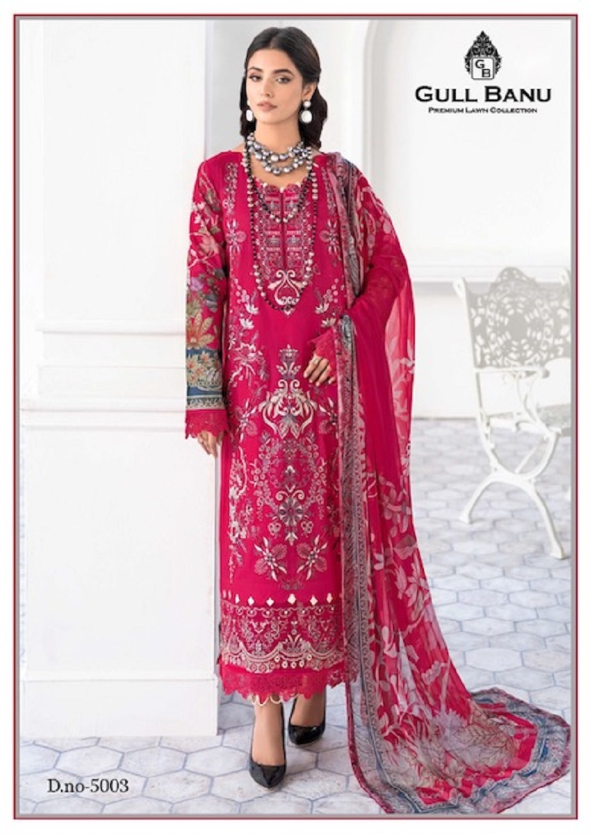 Gull A Ahmed Gullbanu  Dress Material