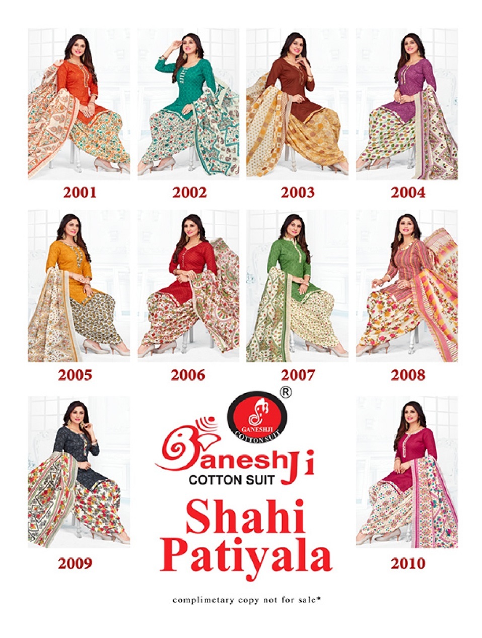 Ganesh j iShahi Patiyala Vol-2