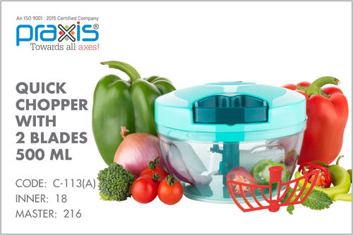 Vegetable Chopper