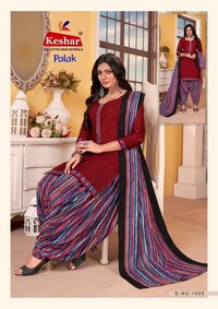 Kesar Palak Patiyala  Dress Material