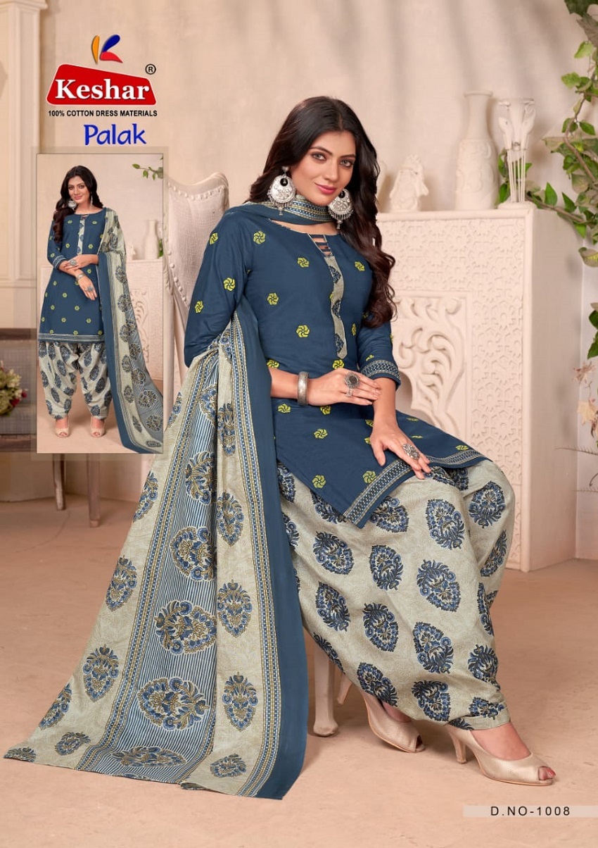 Kesar Palak Patiyala  Dress Material