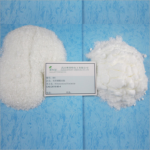 Dibenzene Sulfonimide Powder