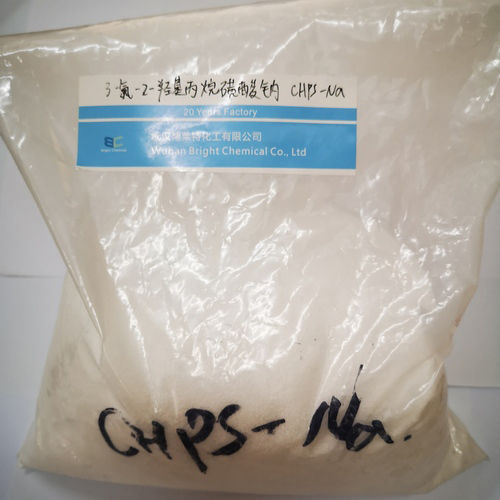 Sodium 3 Chloro 2 Hydroxypropanesulfonate