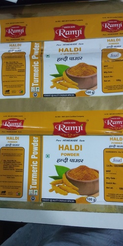 Turmeric Packaging Pouch - Plastic Material, 100g Size, Glossy Yellow Color | Printed Design, Flat Pouch Style, Heat Seal Closure