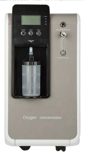 Oxygen Concentrator