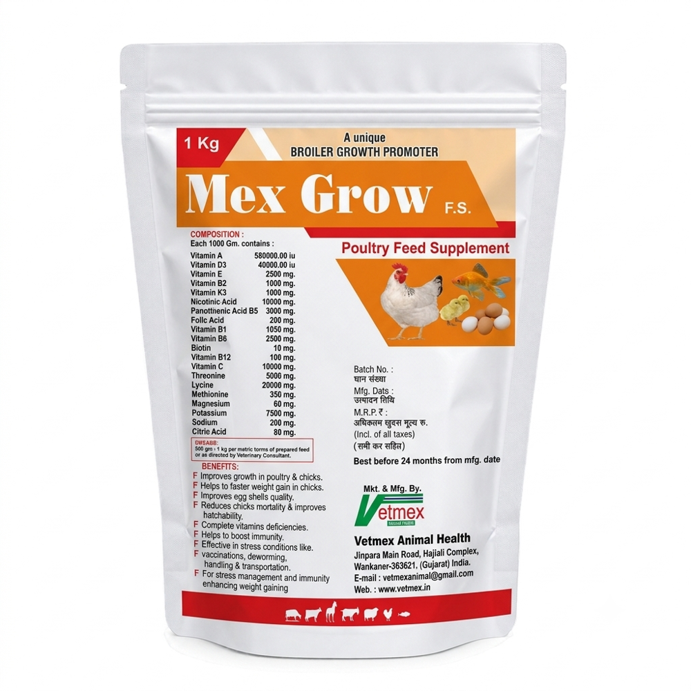 POULTRY GROWTH PROMOTER POWDER