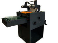 Auto-Cut Roll To Roll Laminator (14