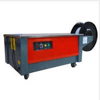 ऑटोमैटिक हैवी ड्यूटी लो टेबल स्ट्रैपिंग मशीनें