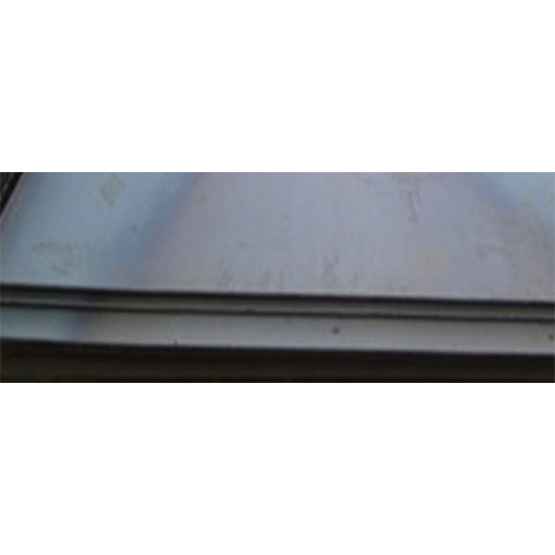 12-14% Manganese Steel Plates
