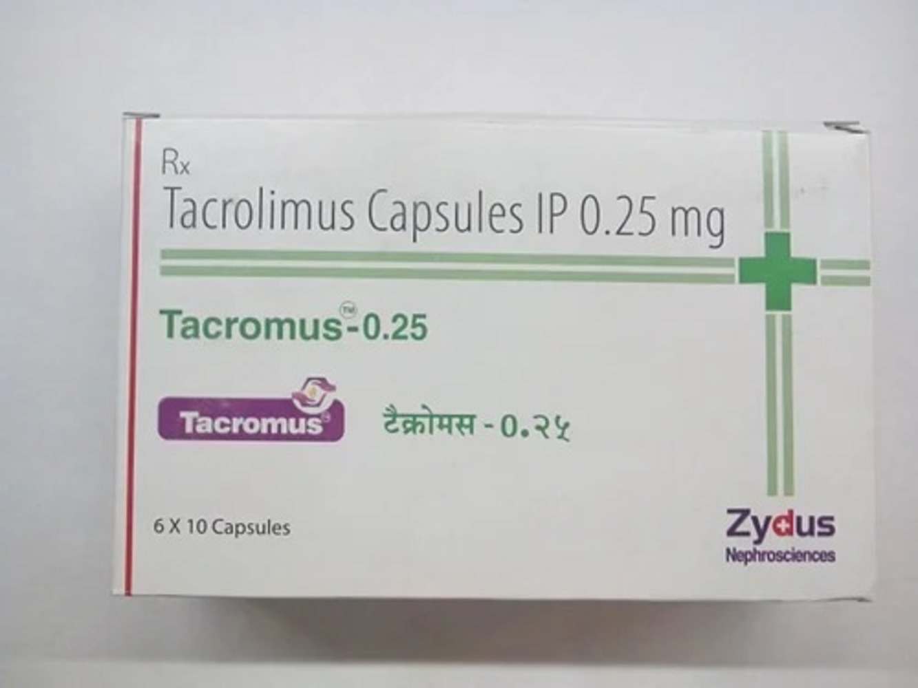 Tacromus 1 Capsule