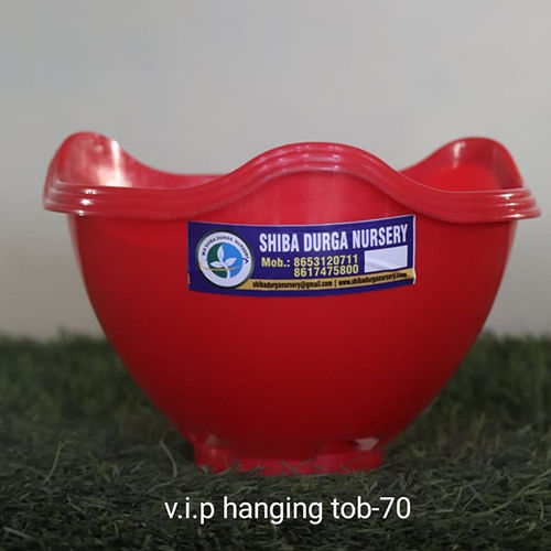 VIP Hanging Plant Tub