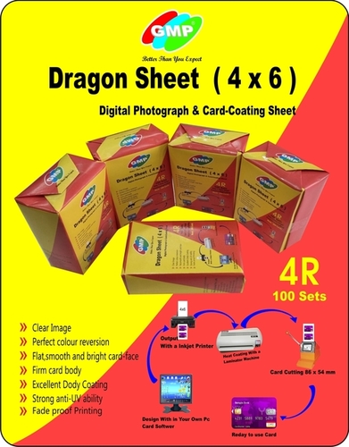 GMP Dragon Sheets For I- Card / Inkjet 100 SET 4 x 6