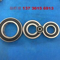 Yarn covering machine spindle bearings 1026-2z-t9h