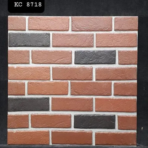 Slate Brick Design Wall Tiles