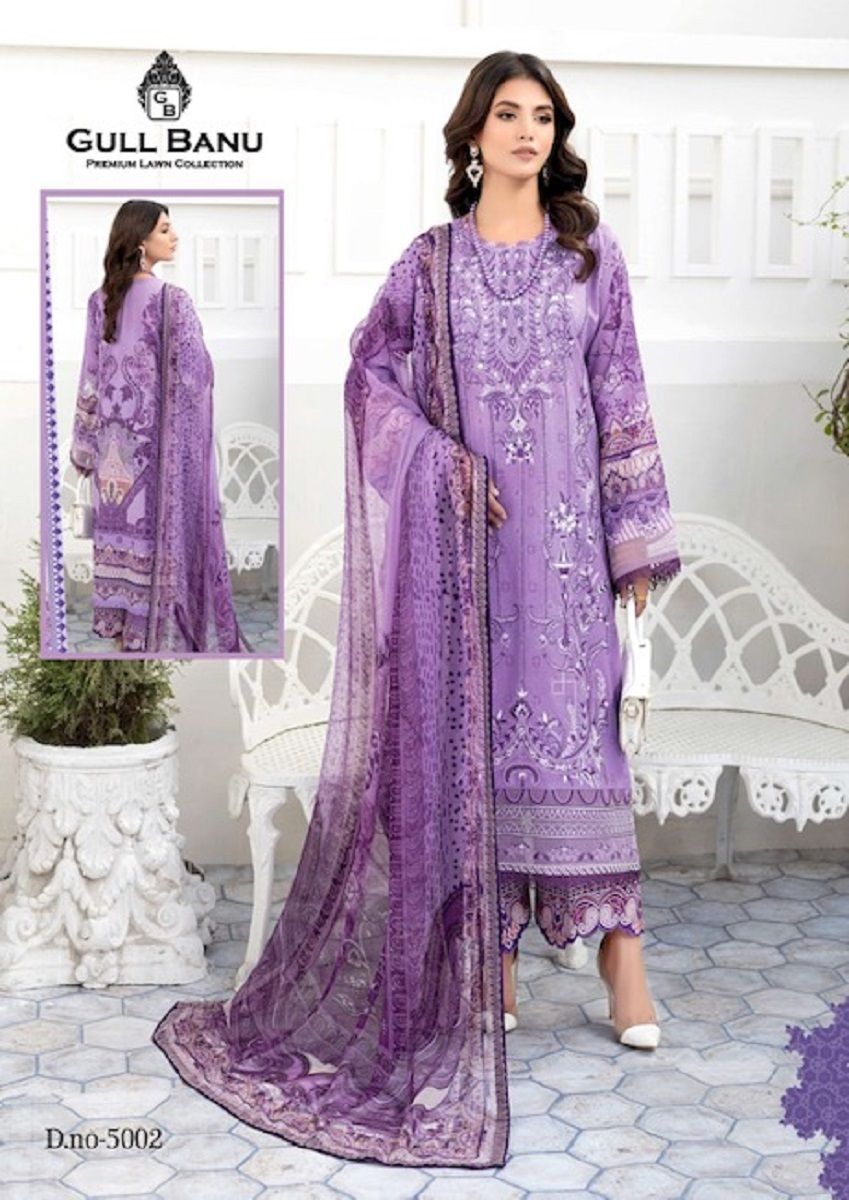 Gull AAhmed Gullbanu  Dress Material