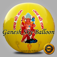 Yellow Color Advertising Sky Balloon - Pvc Material, 10ft Round Shape | Customizable Size, Eco-friendly, Non-toxic, Helium & Hydrogen Gas Compatible, Multiple Printing Options