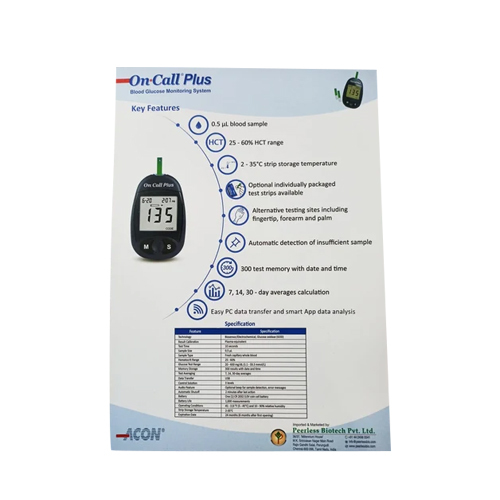 Blood Sugar Glucose Monitoring System